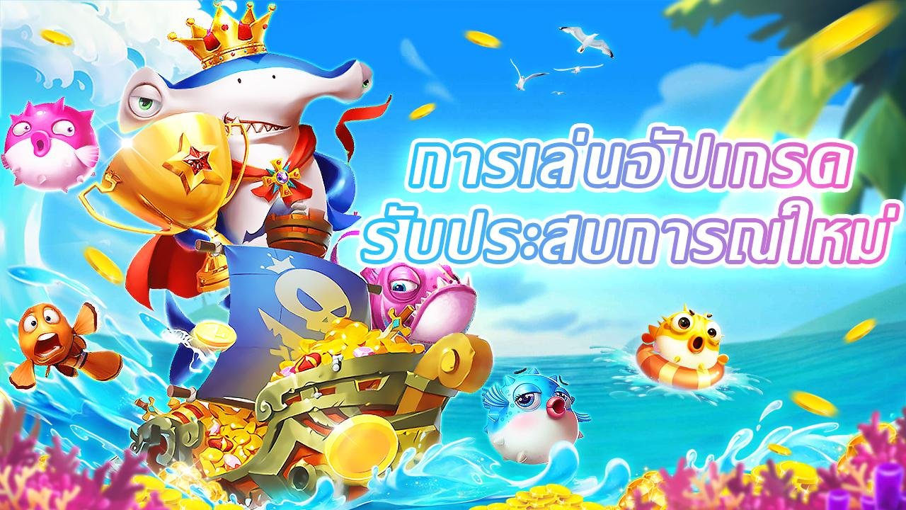Sportsbook လောင်းကစား